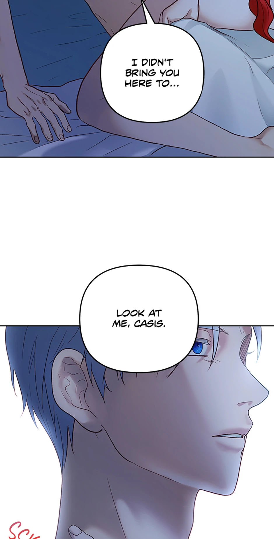 The Glamorous Life of the Fake Mistress - Chapter 17 [R19] manhwa