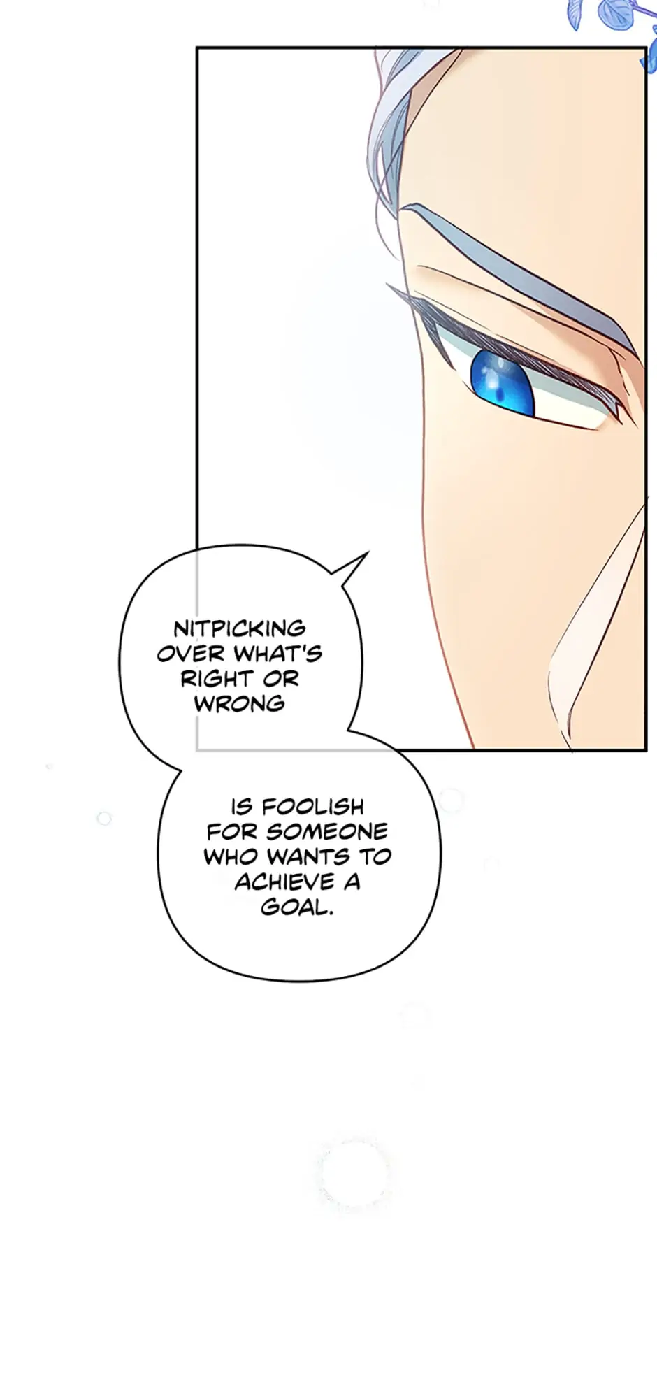 The Glamorous Life of the Fake Mistress - Chapter 25 manhwa