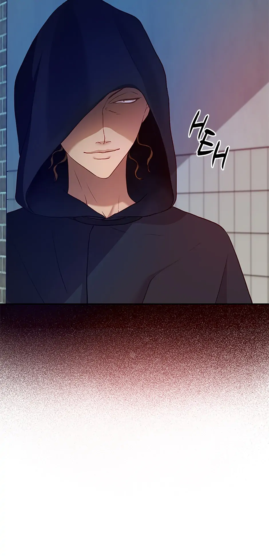 The Glamorous Life of the Fake Mistress - Chapter 27 manhwa