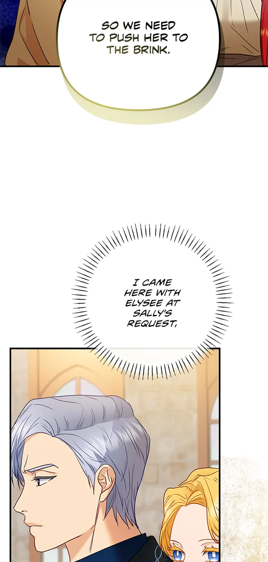 The Glamorous Life of the Fake Mistress - Chapter 71 manhwa
