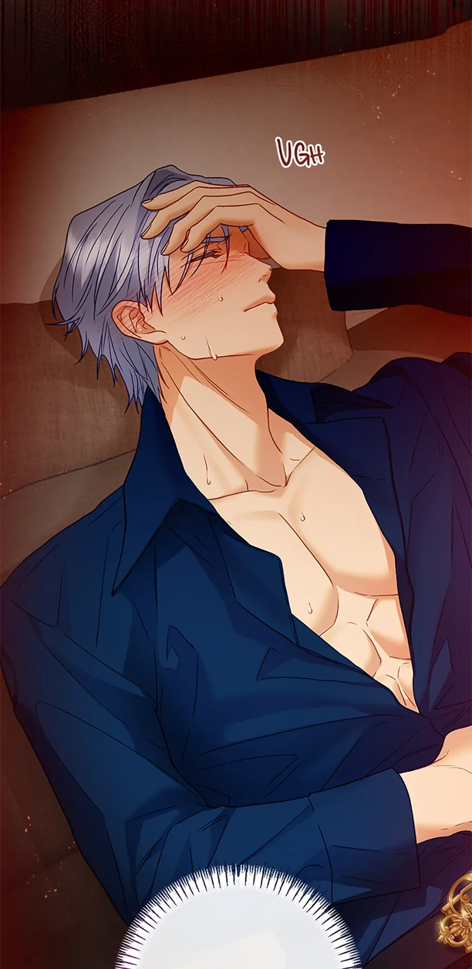 The Glamorous Life of the Fake Mistress - Chapter 73 manhwa