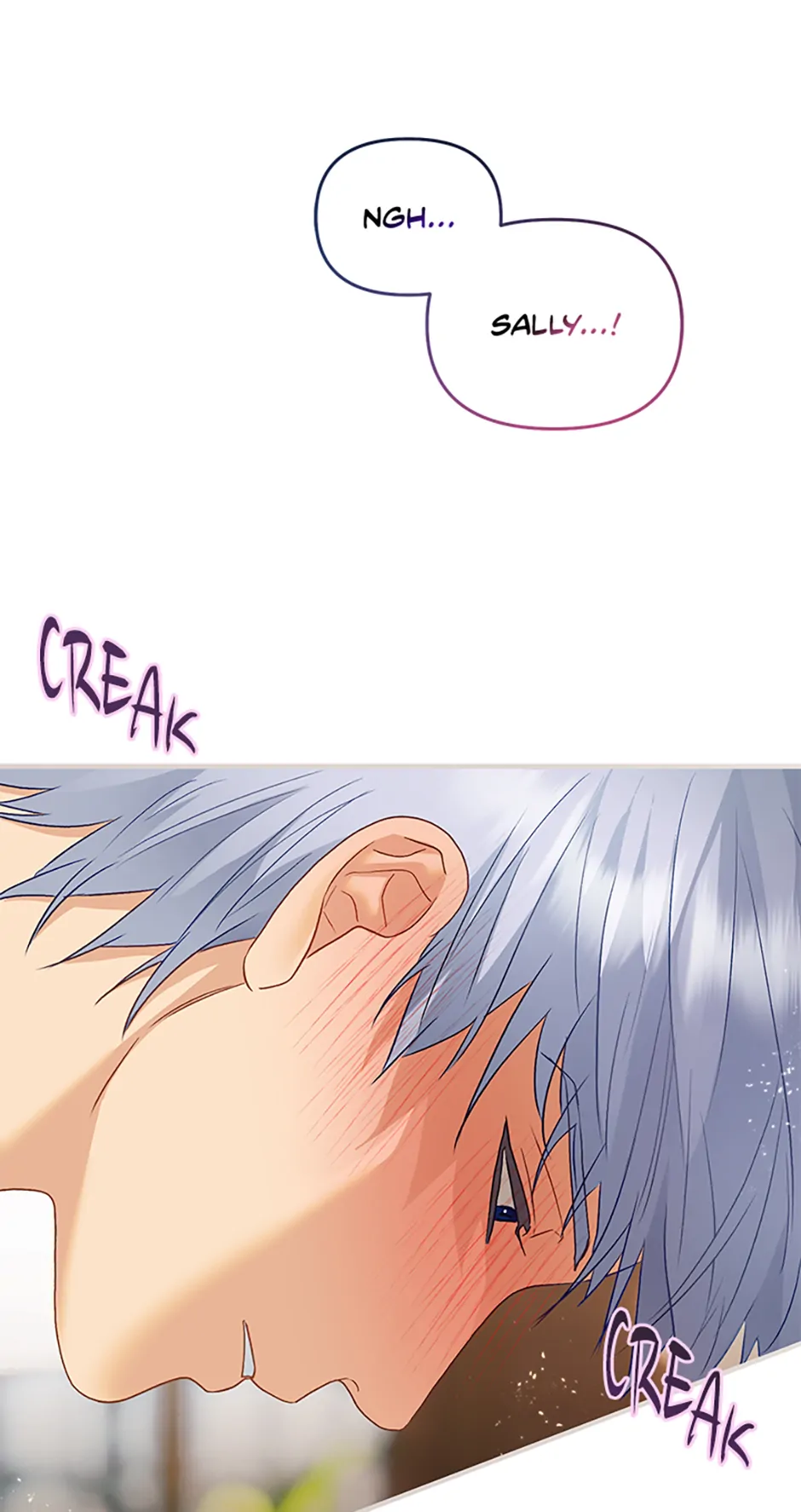 The Glamorous Life of the Fake Mistress - Chapter 76 manhwa