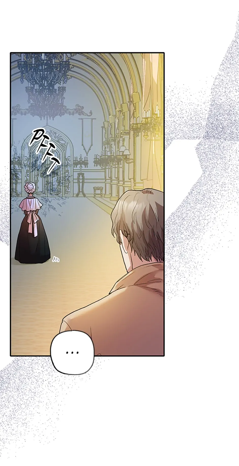 The Glamorous Life of the Fake Mistress - Chapter 8 manhwa