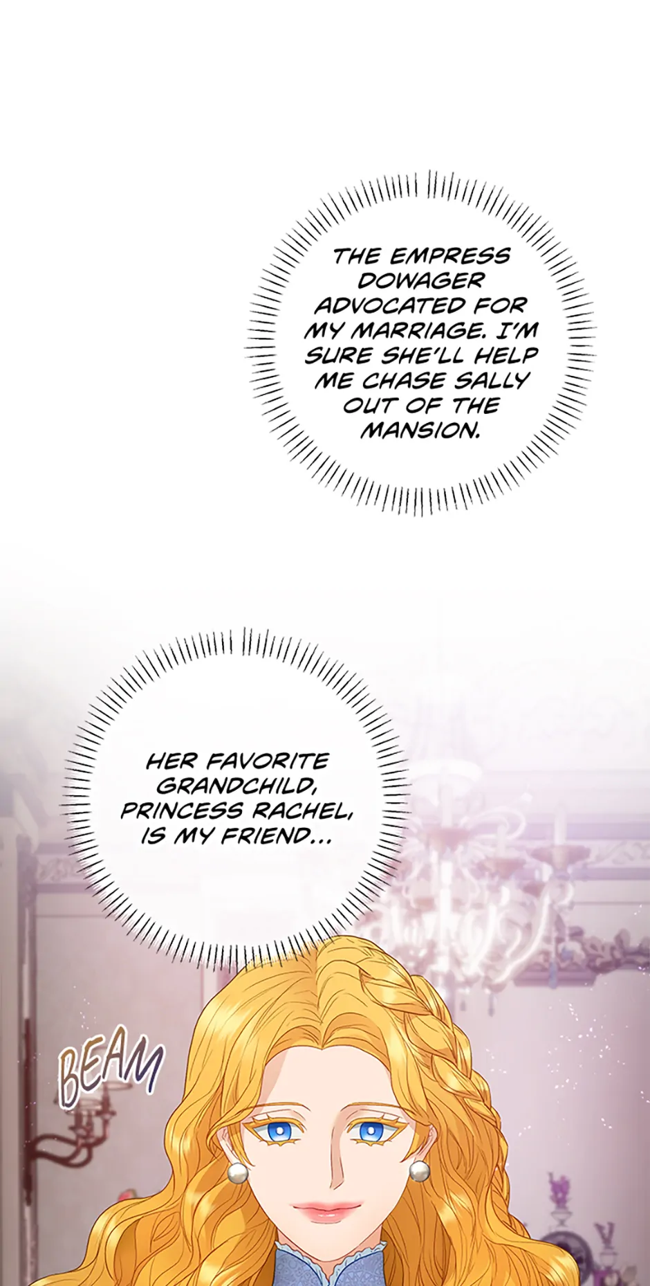 The Glamorous Life of the Fake Mistress - Chapter 81 manhwa
