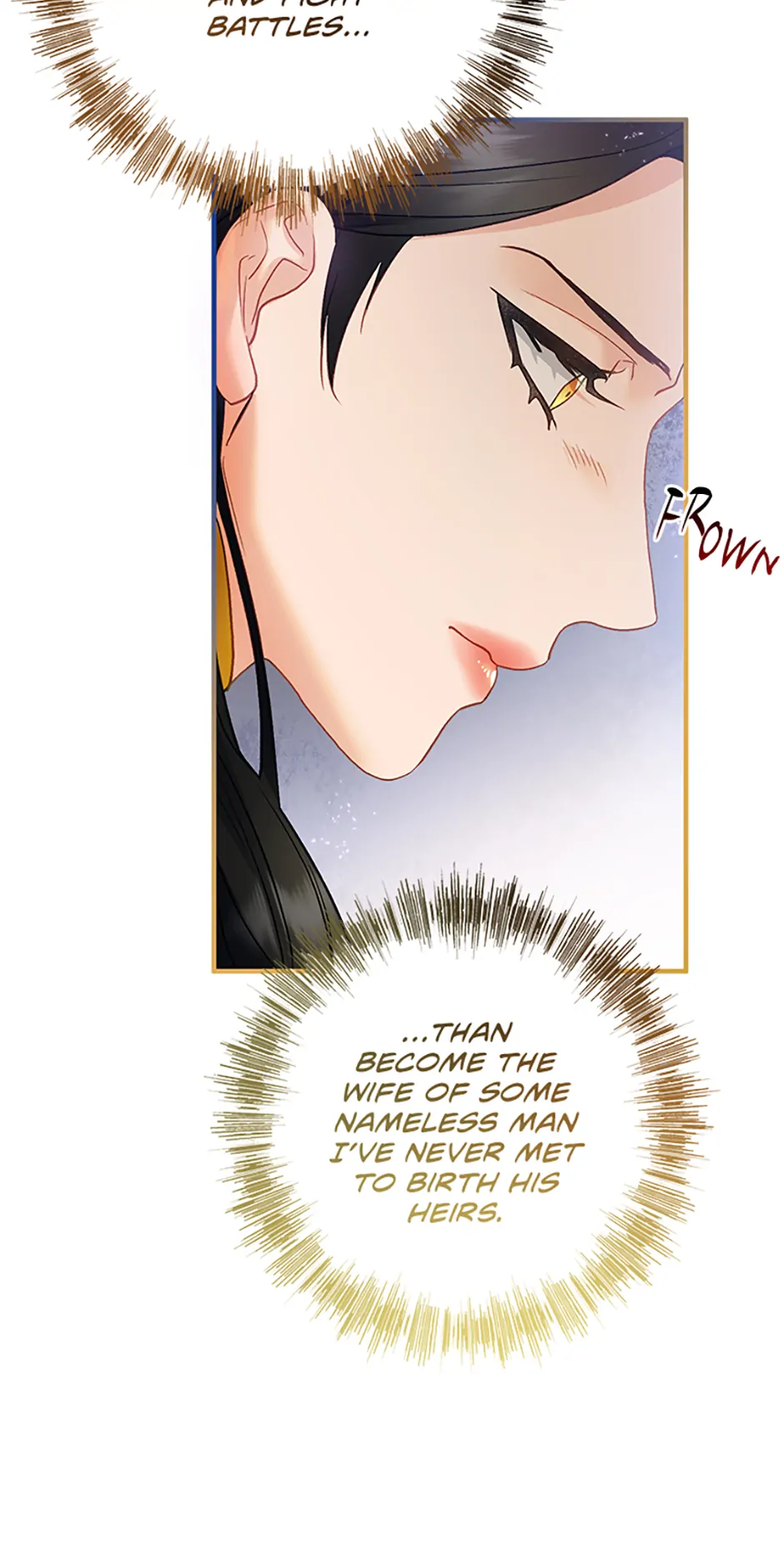 The Glamorous Life of the Fake Mistress - Chapter 84 manhwa