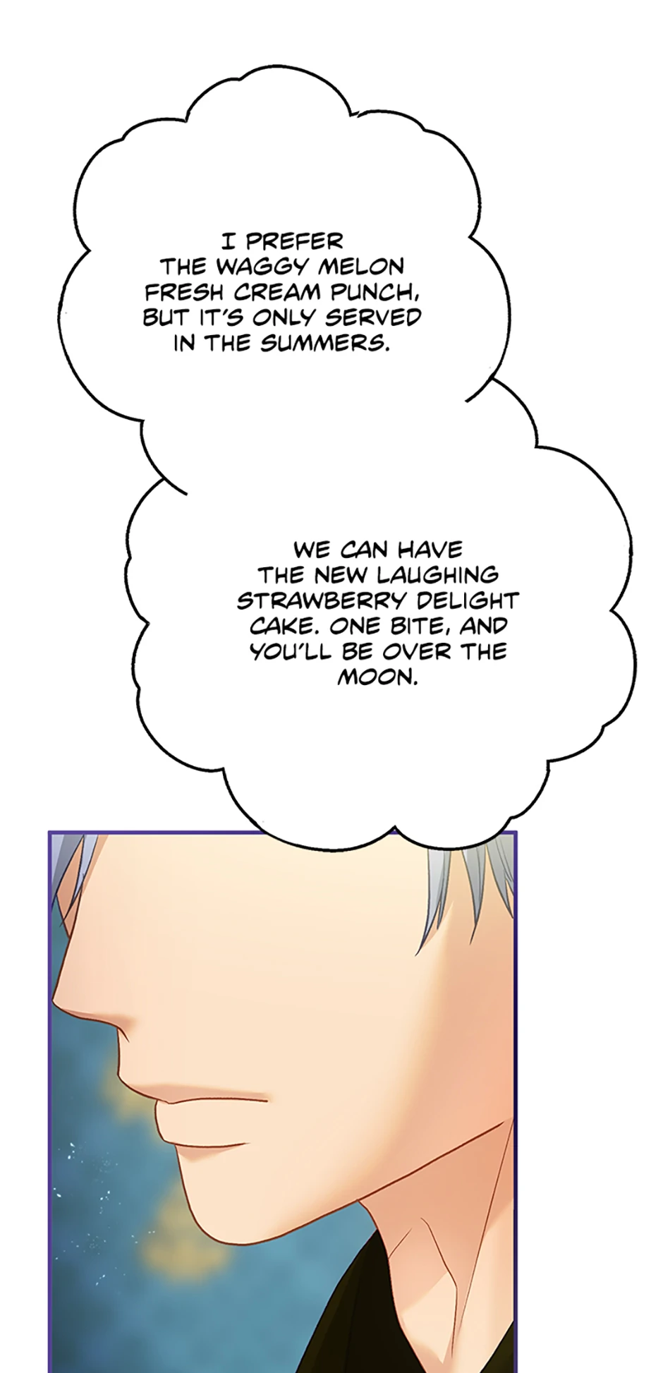 The Glamorous Life of the Fake Mistress - Chapter 84 manhwa