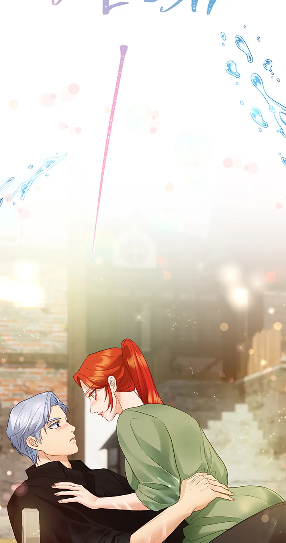 The Glamorous Life of the Fake Mistress - Chapter 90 manhwa