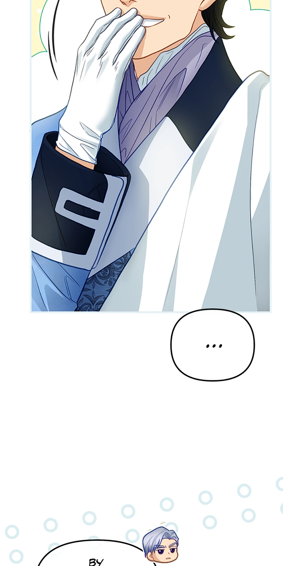 The Glamorous Life of the Fake Mistress - Chapter 94 manhwa