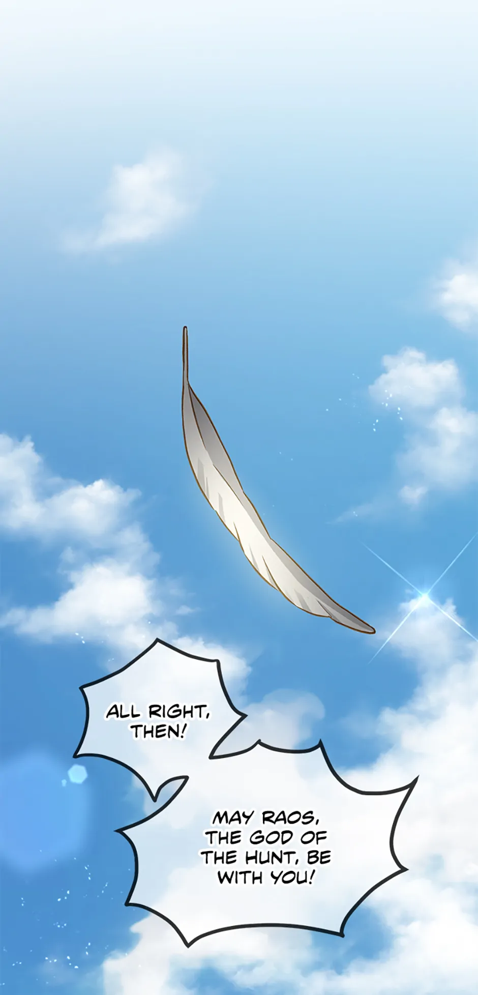 The Glamorous Life of the Fake Mistress - Chapter 94 manhwa