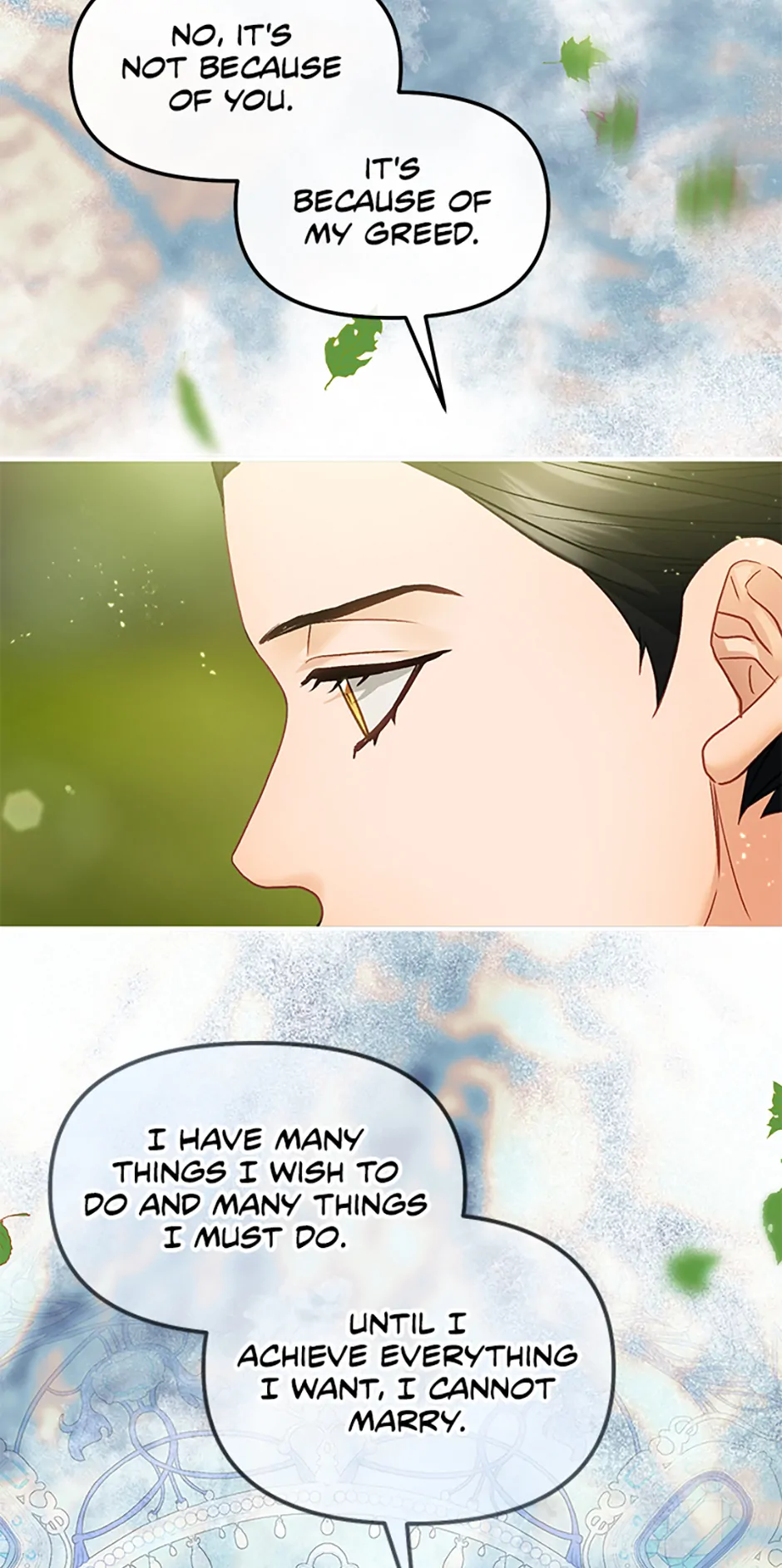 The Glamorous Life of the Fake Mistress - Chapter 95 manhwa