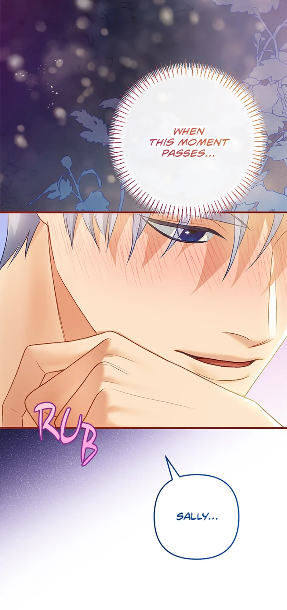 The Glamorous Life of the Fake Mistress - 〖Season 1 Finale〗 [R15] manhwa