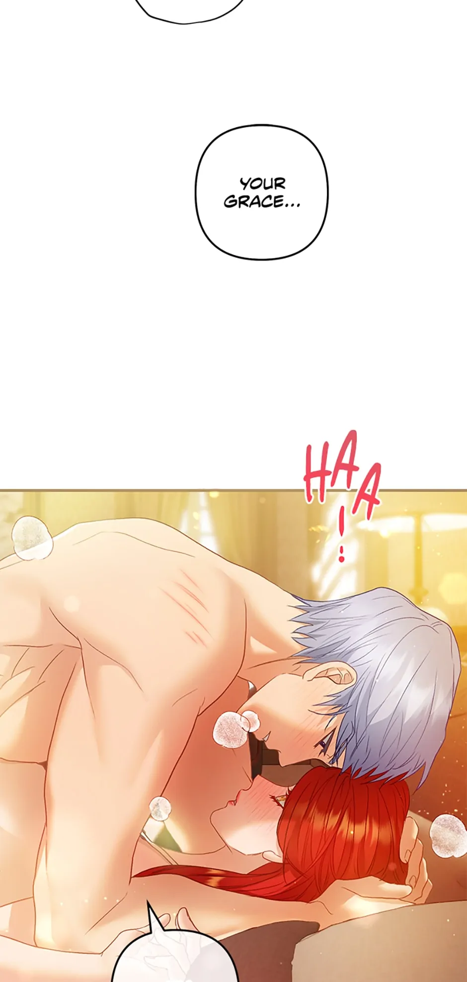 The Glamorous Life of the Fake Mistress - 〖Season 1 Finale〗 [R15] manhwa