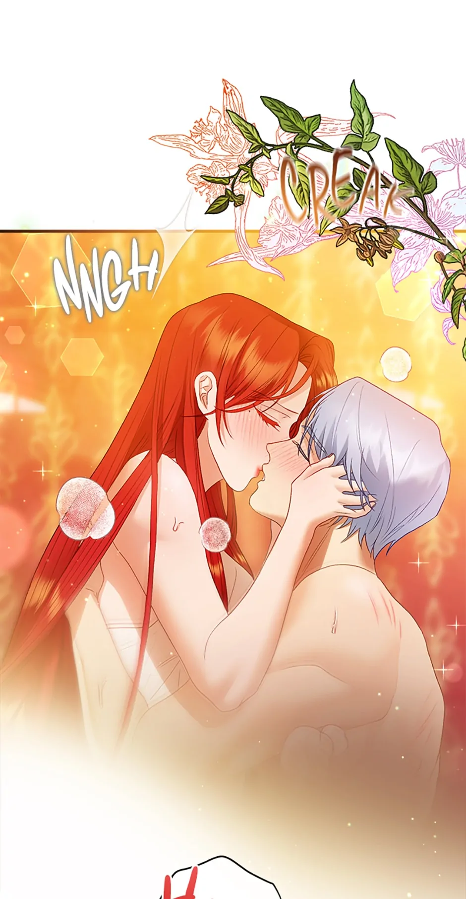 The Glamorous Life of the Fake Mistress - 〖Season 1 Finale〗 [R15] manhwa