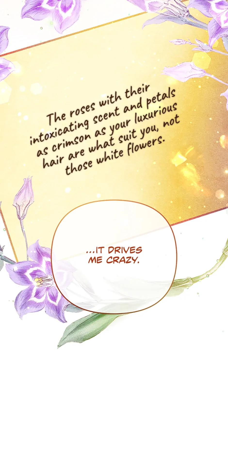 The Glamorous Life of the Fake Mistress - 〖Season 1 Finale〗 [R15] manhwa