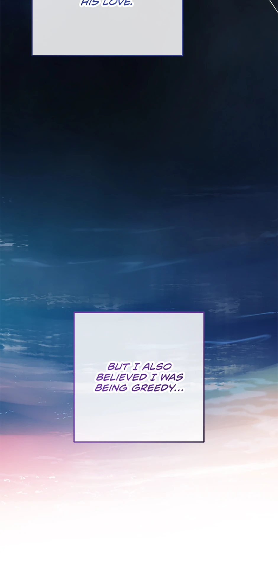 The Glamorous Life of the Fake Mistress - 〖Season 1 Finale〗 [R19] manhwa
