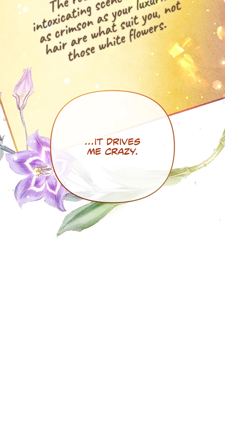 The Glamorous Life of the Fake Mistress - 〖Season 1 Finale〗 [R19] manhwa