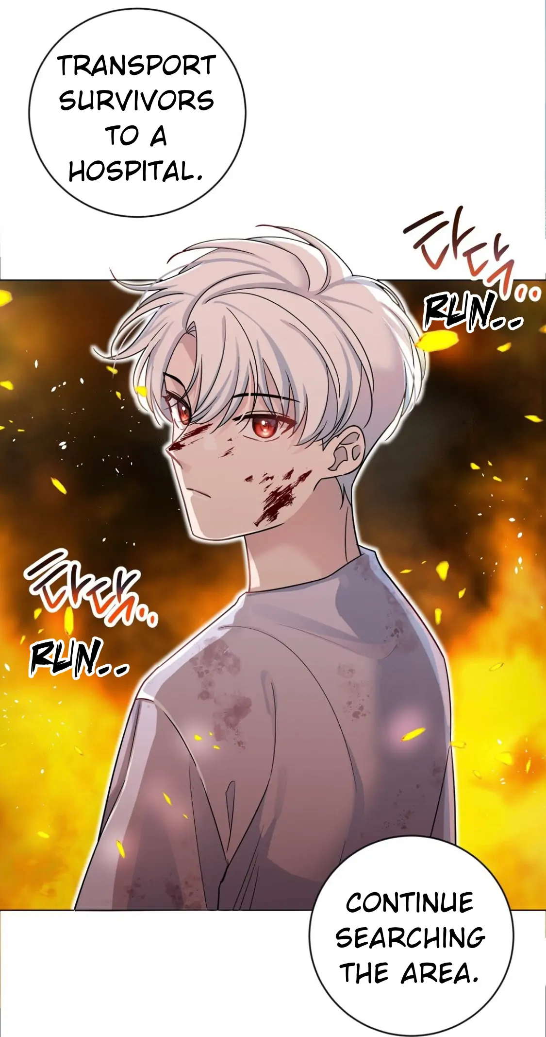 Nameless - Chapter 1 manhwa
