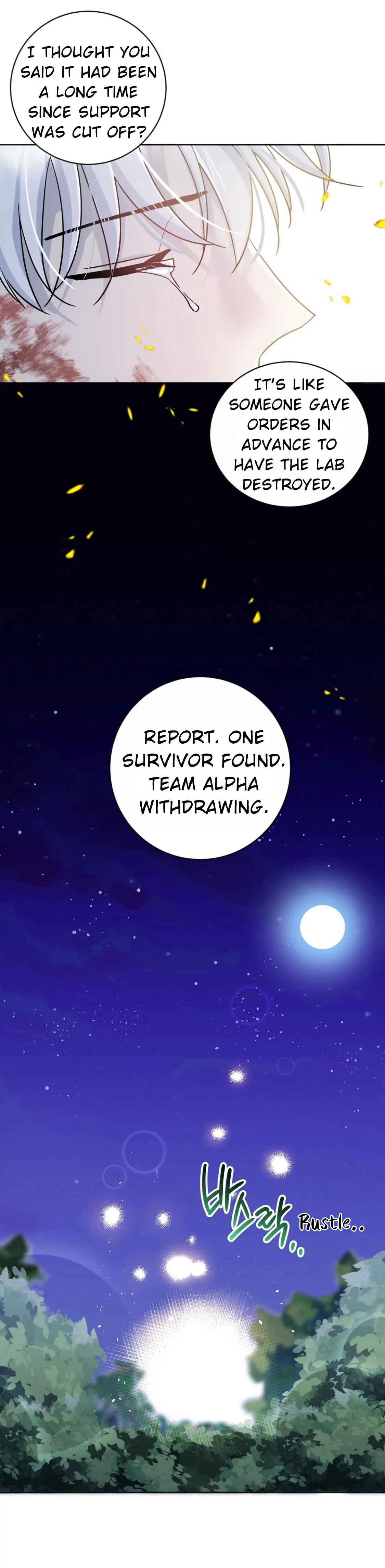 Nameless - Chapter 1 manhwa