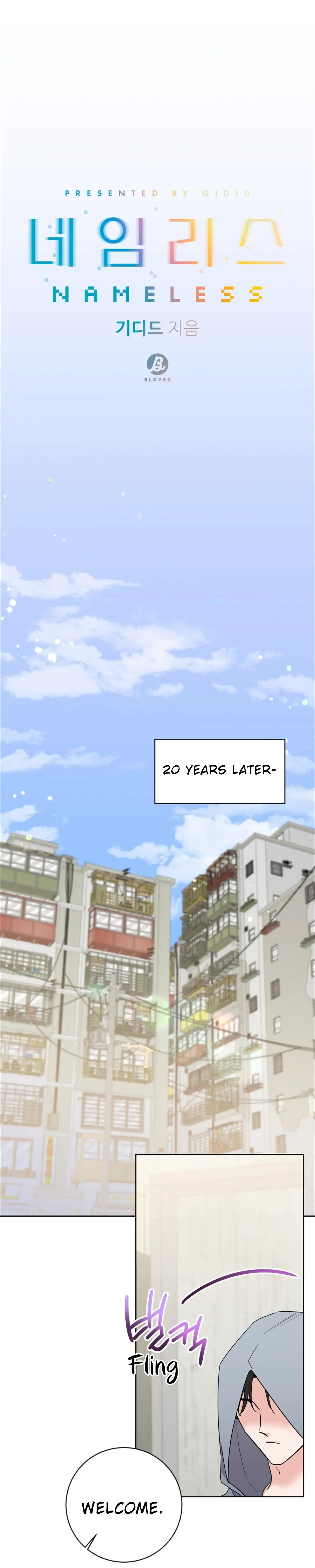 Nameless - Chapter 1 manhwa