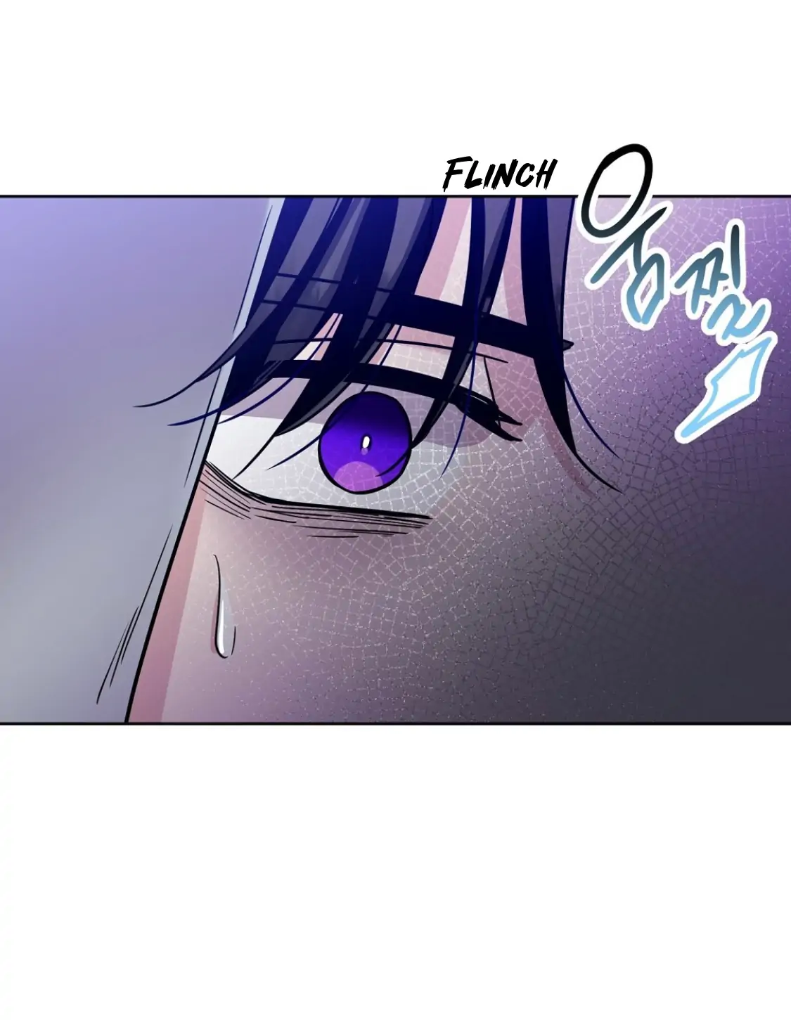 Nameless - Chapter 1 manhwa