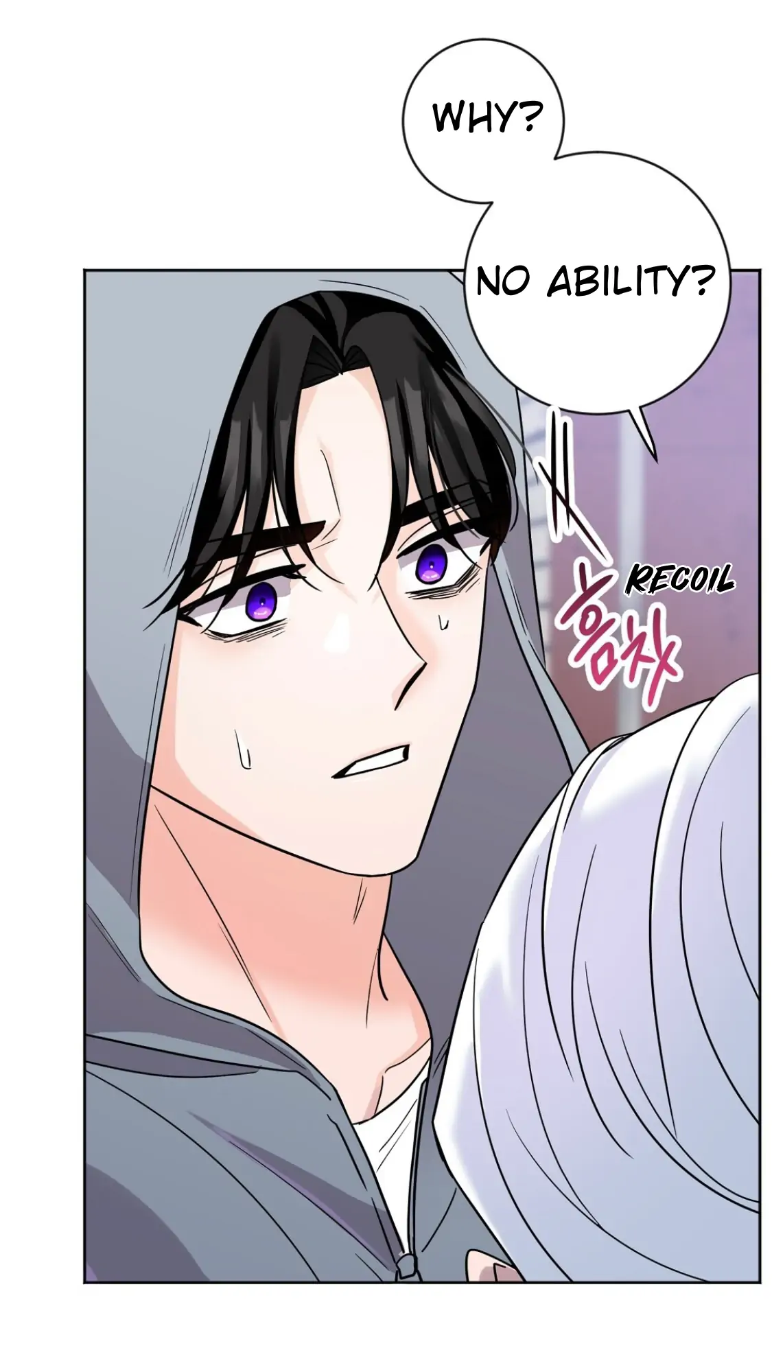 Nameless - Chapter 1 manhwa