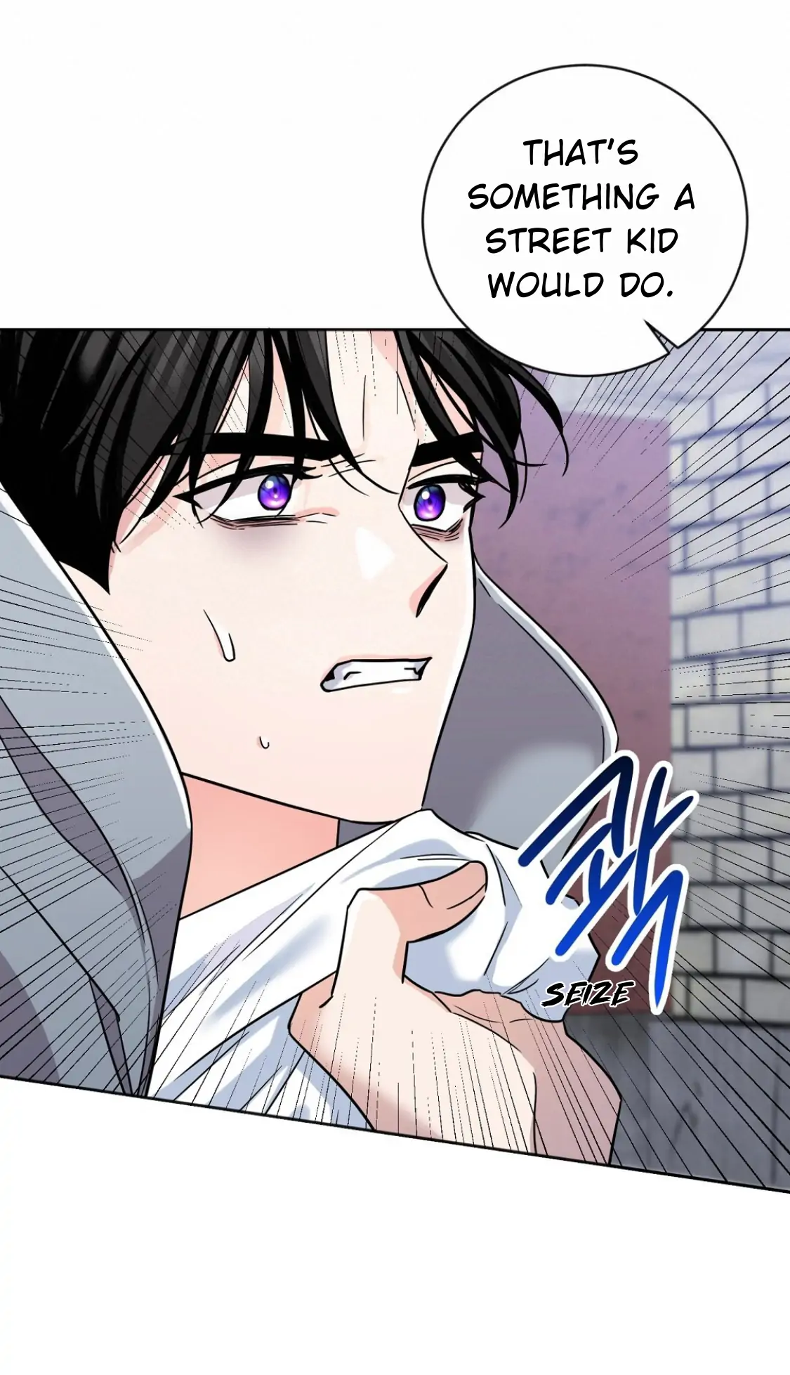 Nameless - Chapter 1 manhwa
