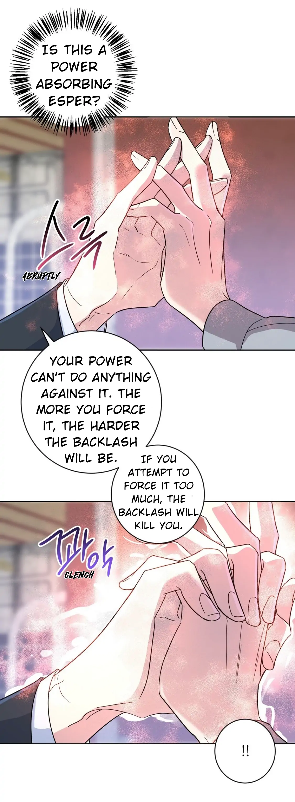 Nameless - Chapter 1 manhwa