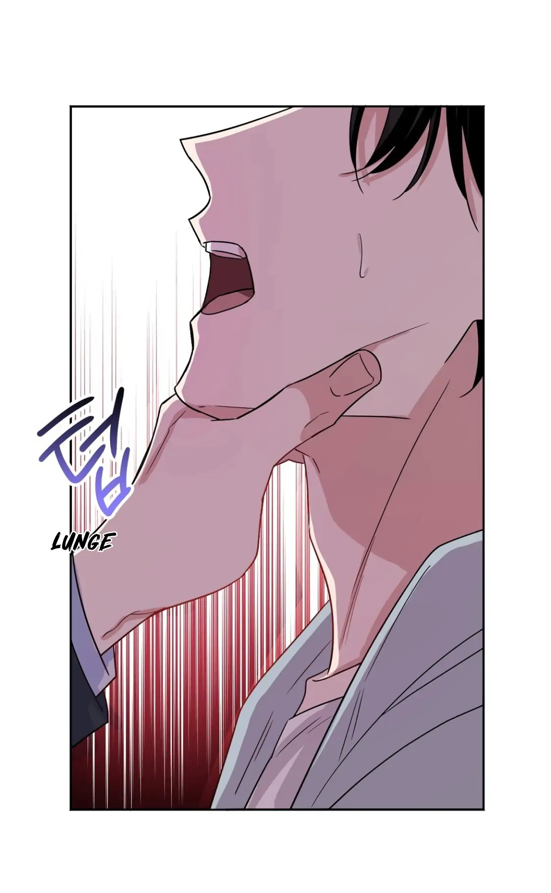 Nameless - Chapter 1 manhwa