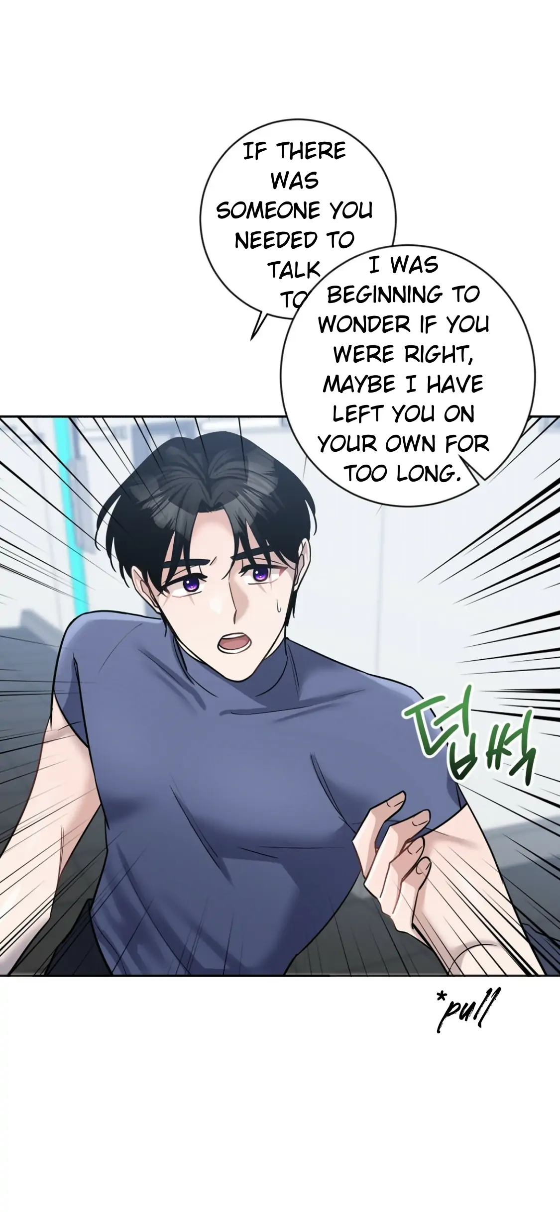 Nameless - Chapter 10 manhwa