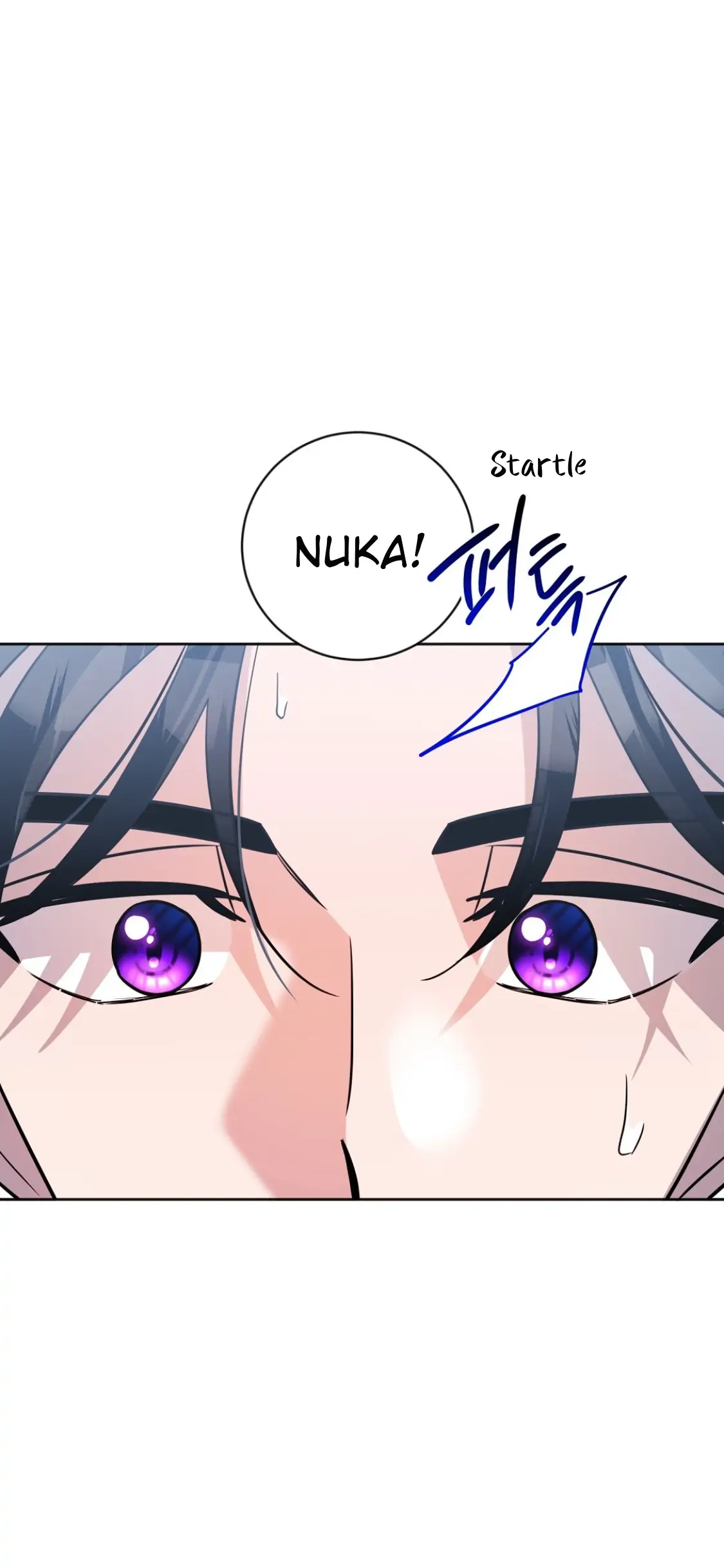 Nameless - Chapter 11 manhwa