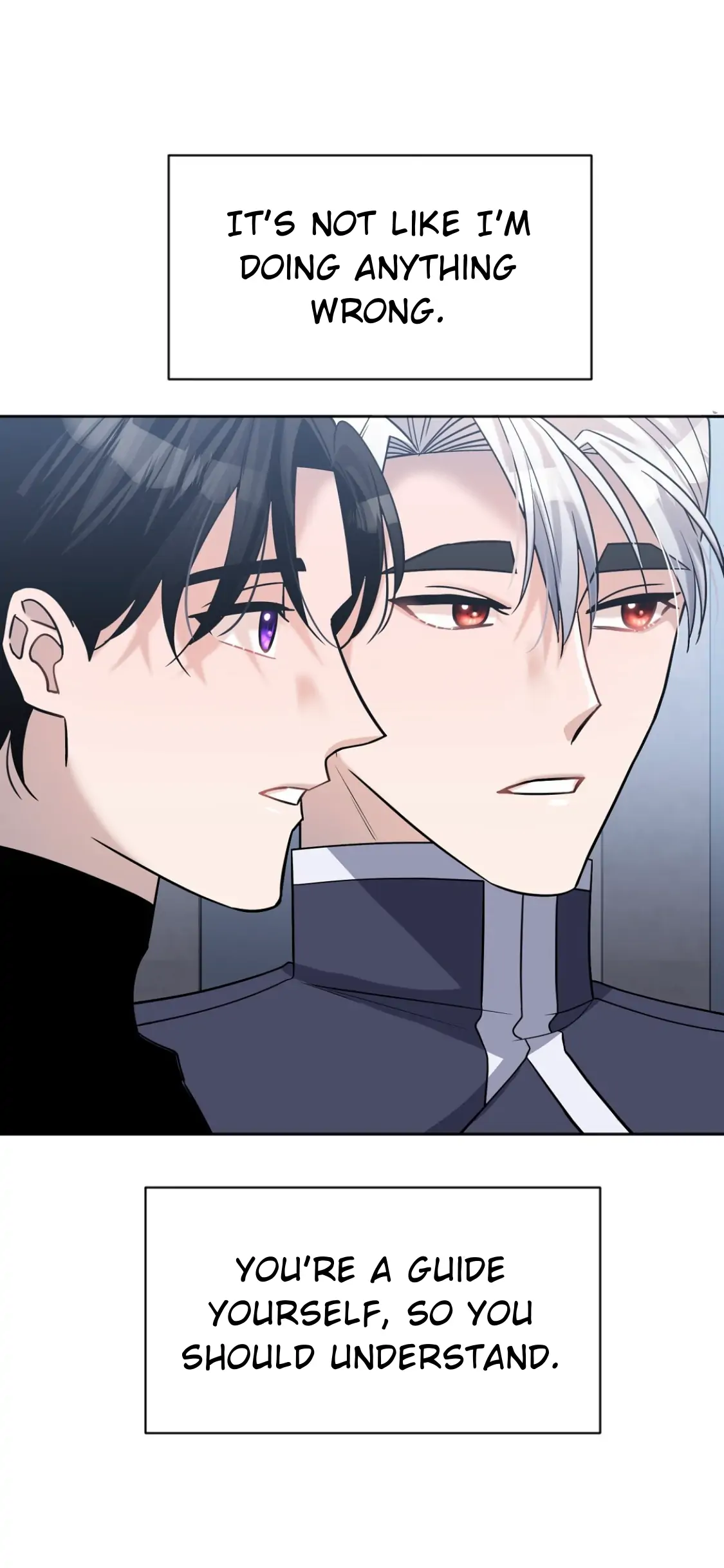 Nameless - Chapter 12 manhwa
