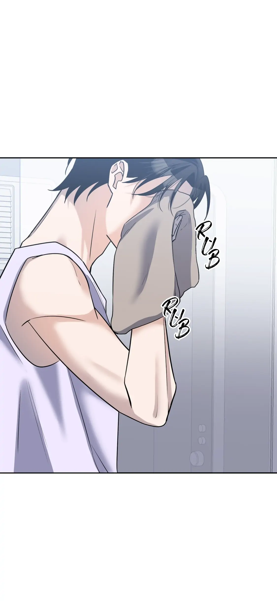 Nameless - Chapter 12 manhwa