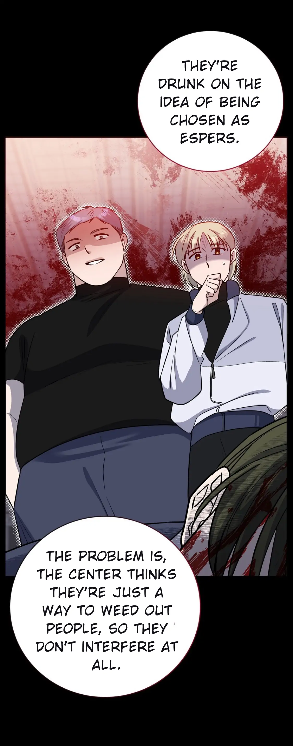 Nameless - Chapter 13 manhwa