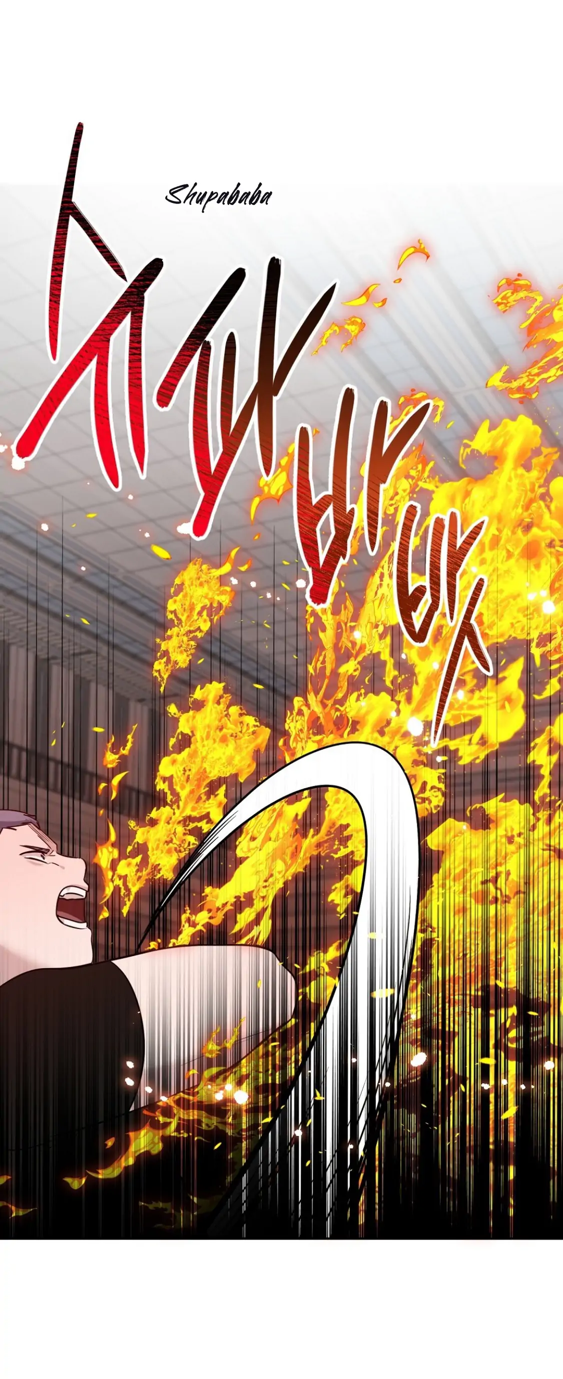 Nameless - Chapter 13 manhwa