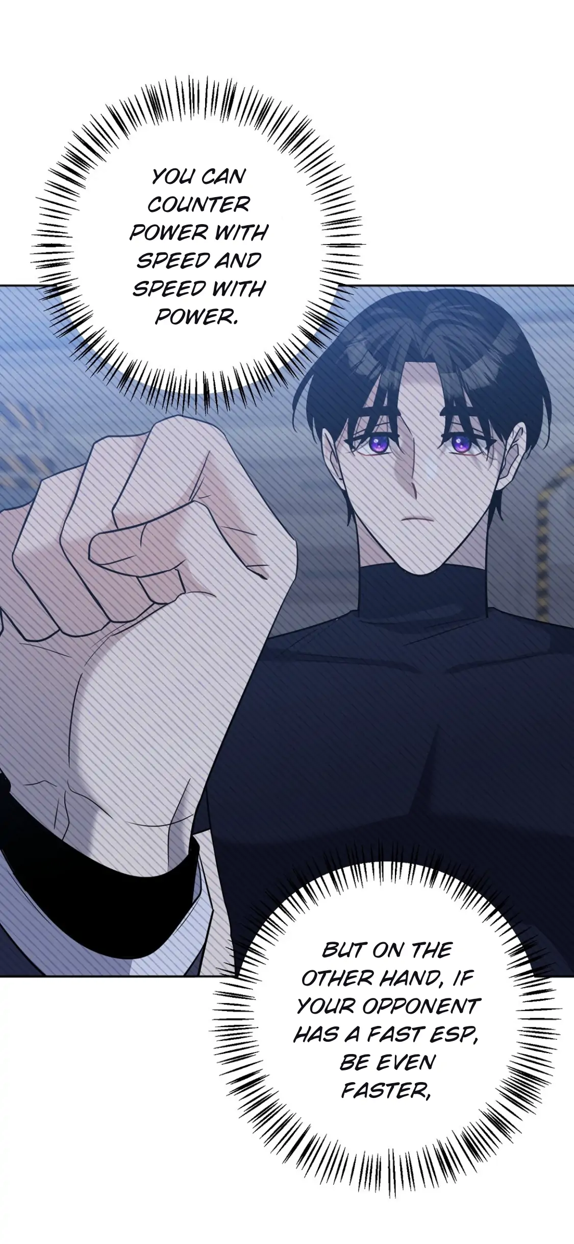 Nameless - Chapter 13 manhwa