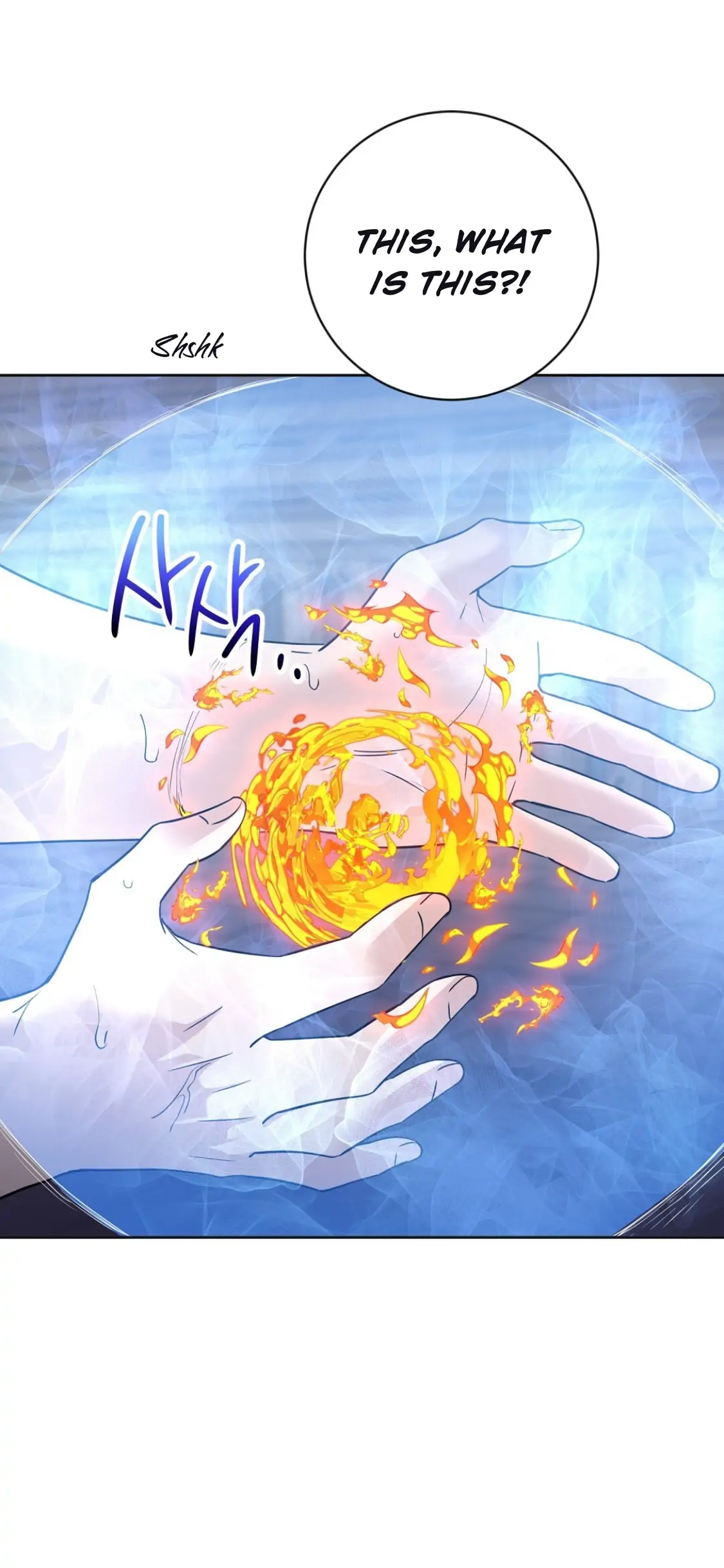 Nameless - Chapter 13 manhwa