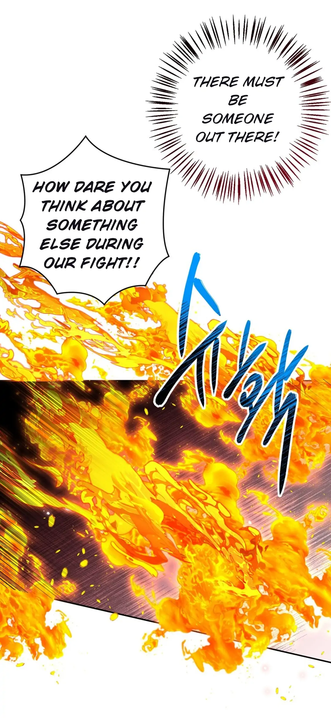 Nameless - Chapter 13 manhwa