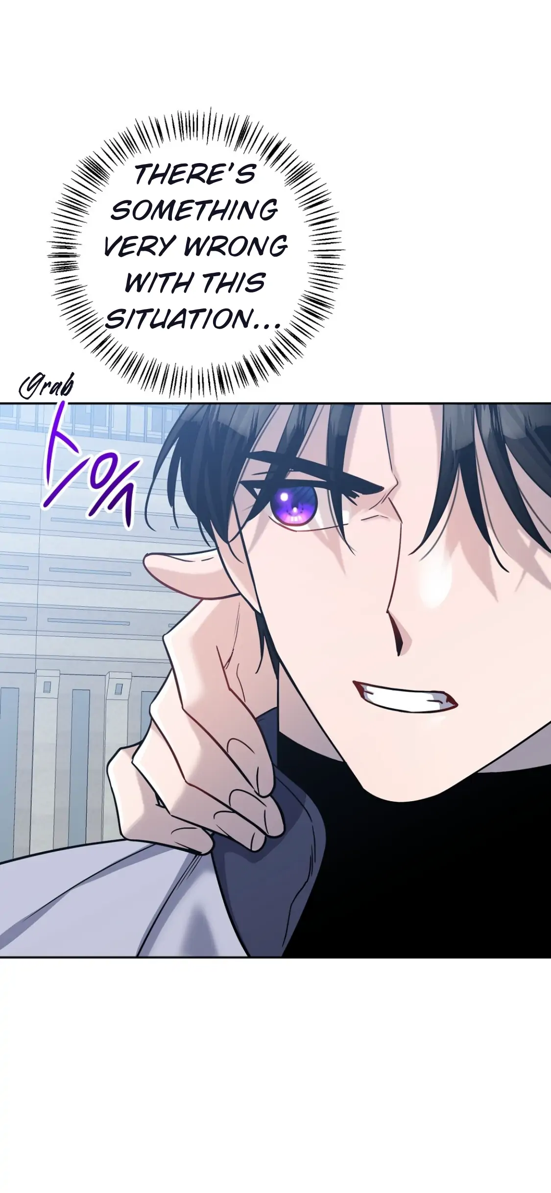 Nameless - Chapter 13 manhwa