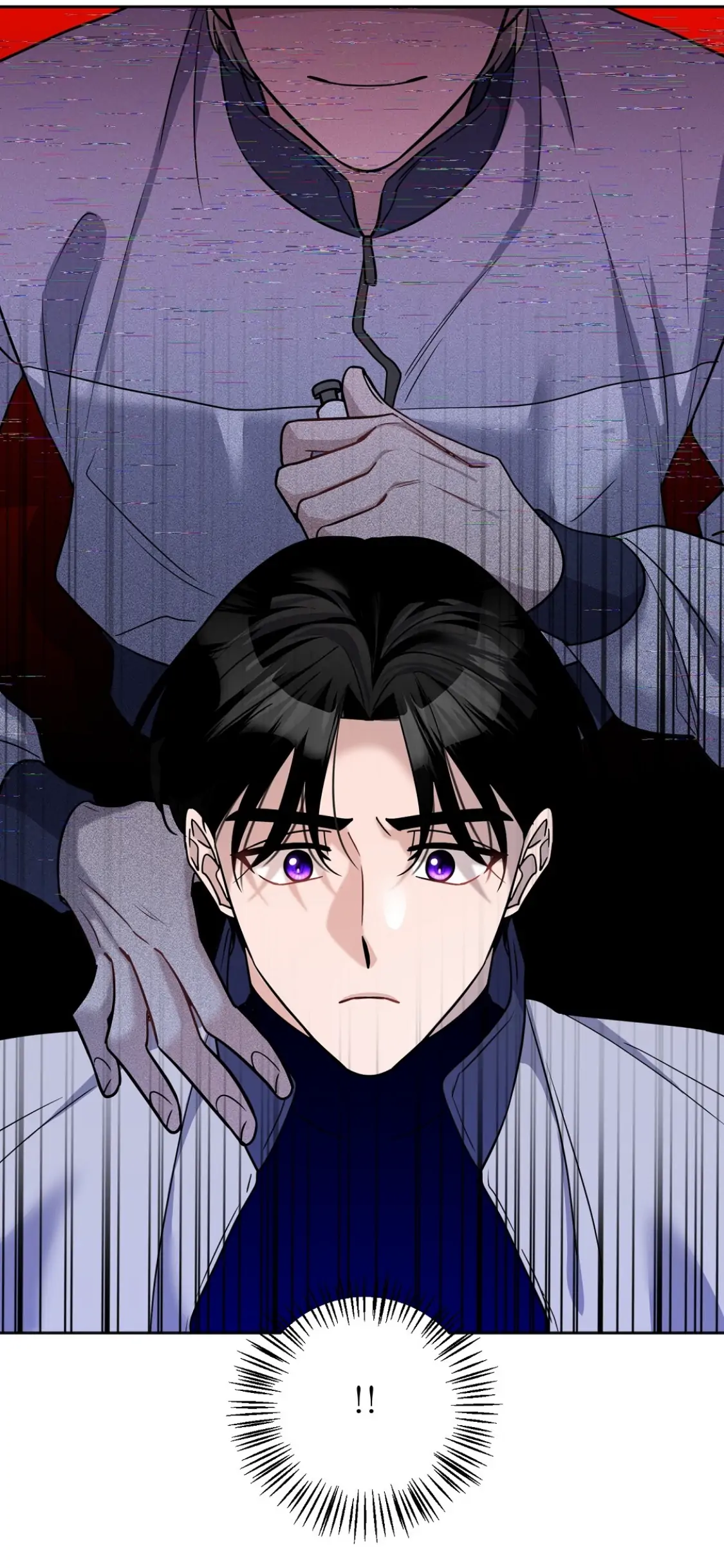 Nameless - Chapter 13 manhwa