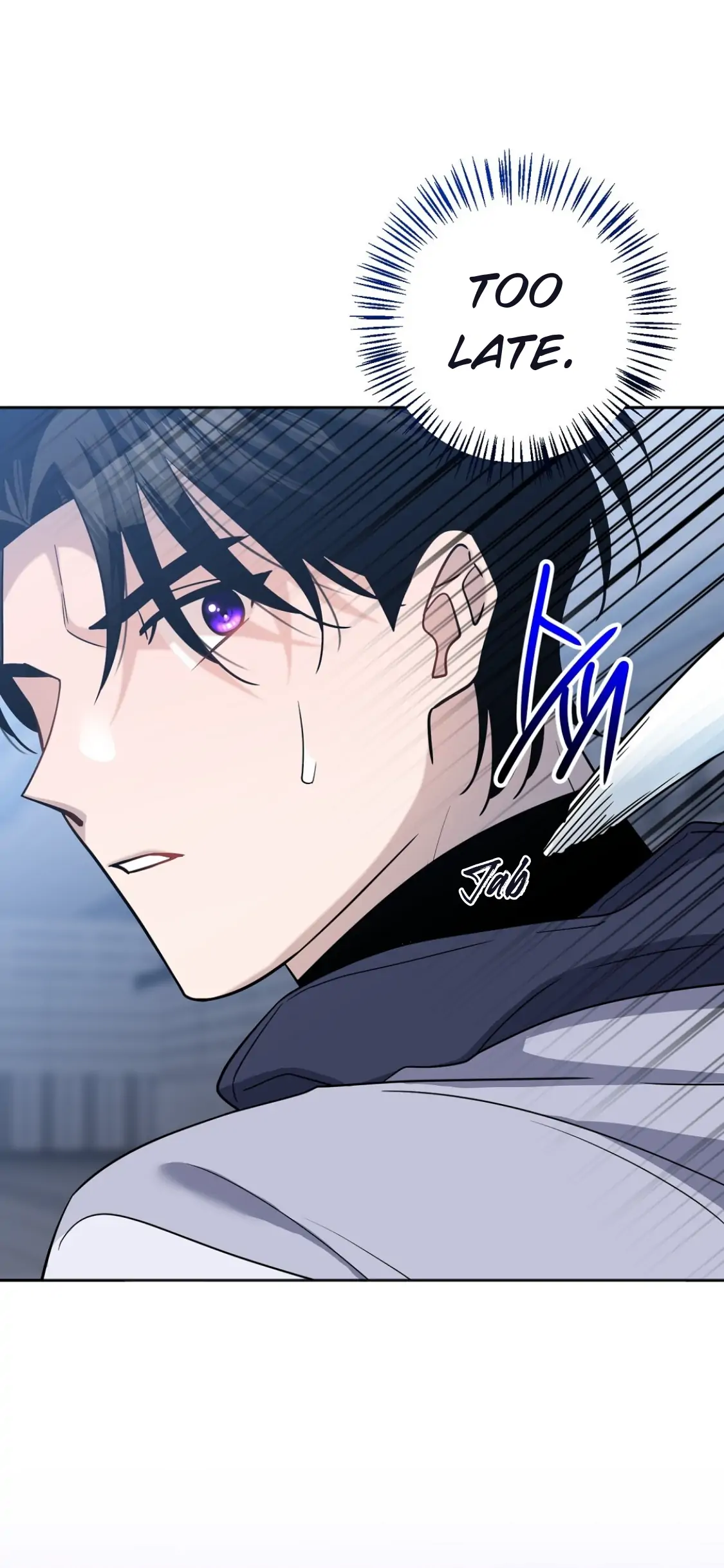 Nameless - Chapter 13 manhwa
