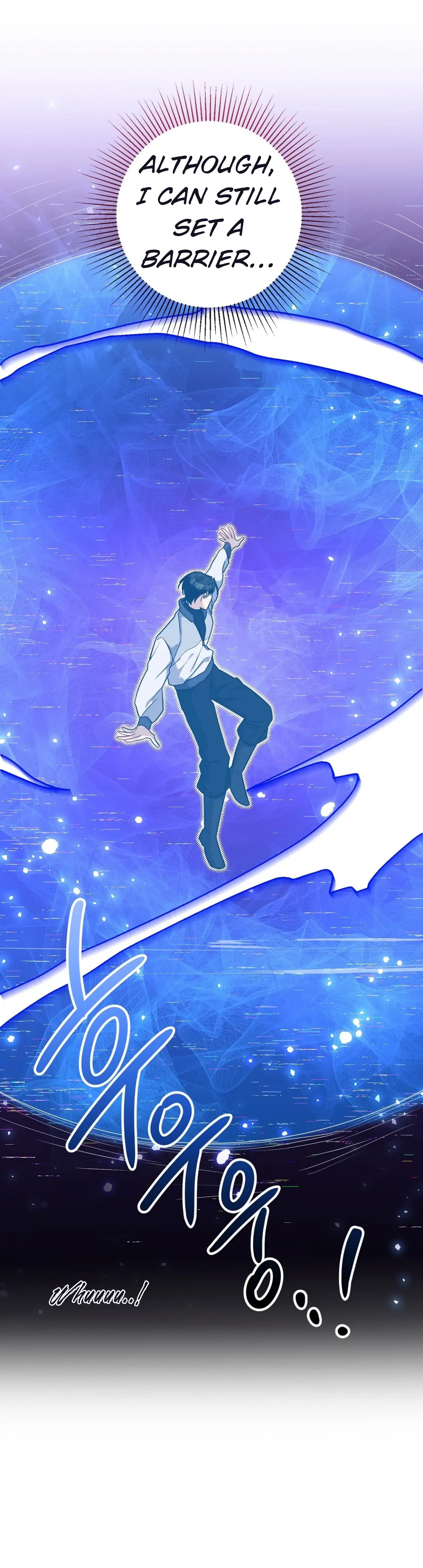 Nameless - Chapter 13 manhwa