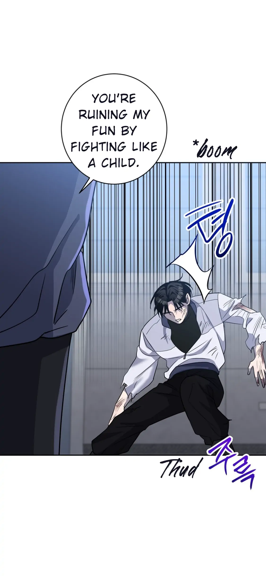 Nameless - Chapter 14 manhwa