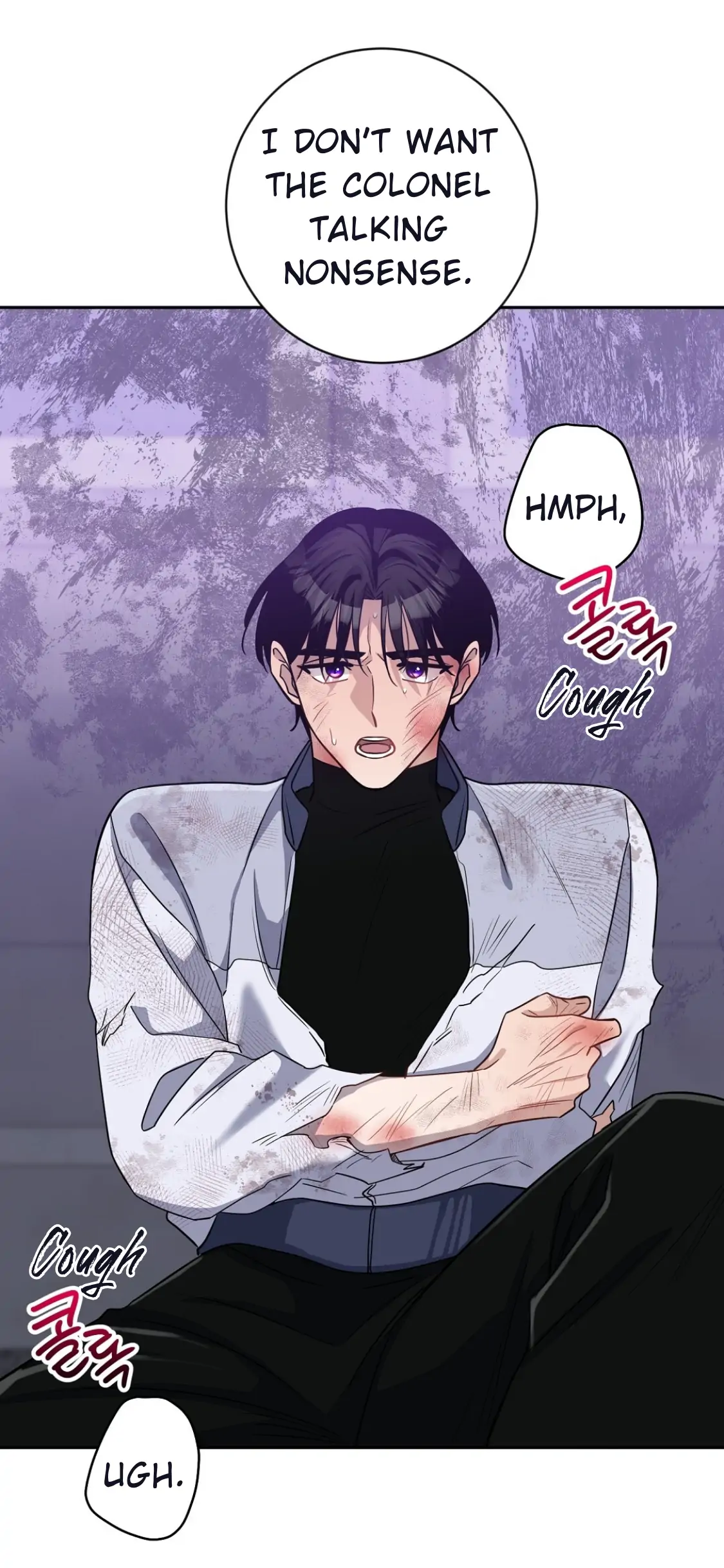 Nameless - Chapter 14 manhwa