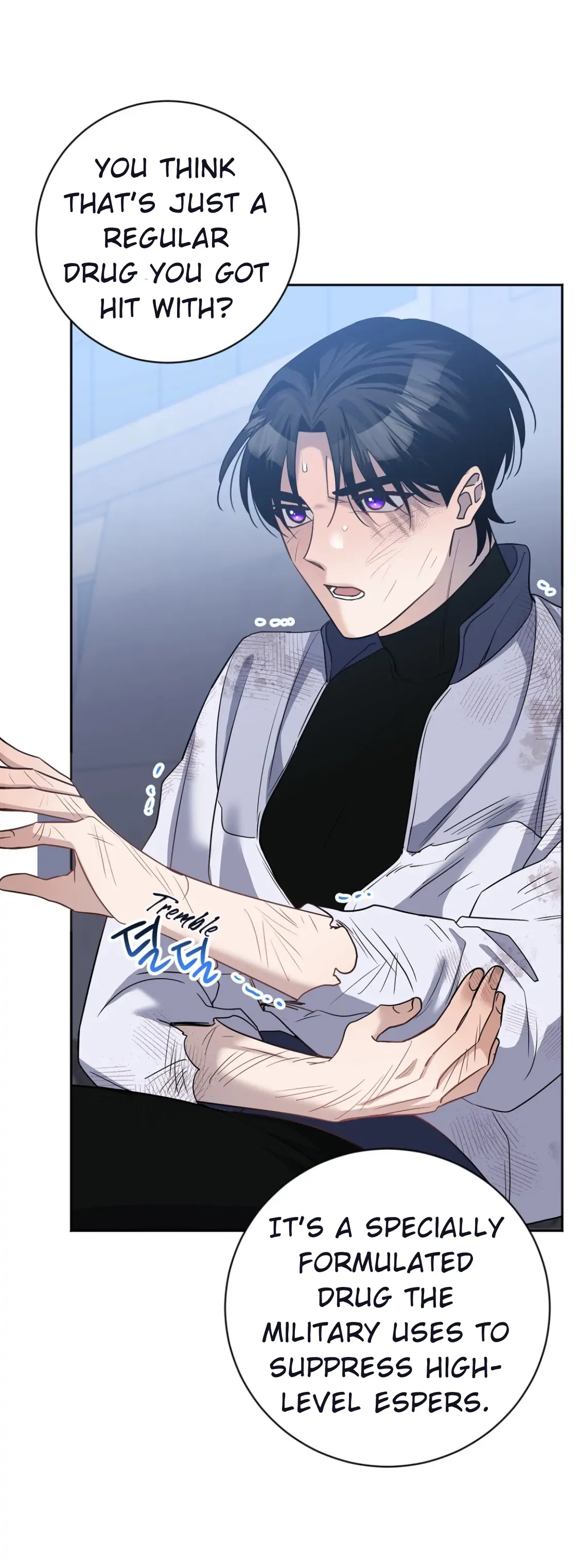 Nameless - Chapter 14 manhwa
