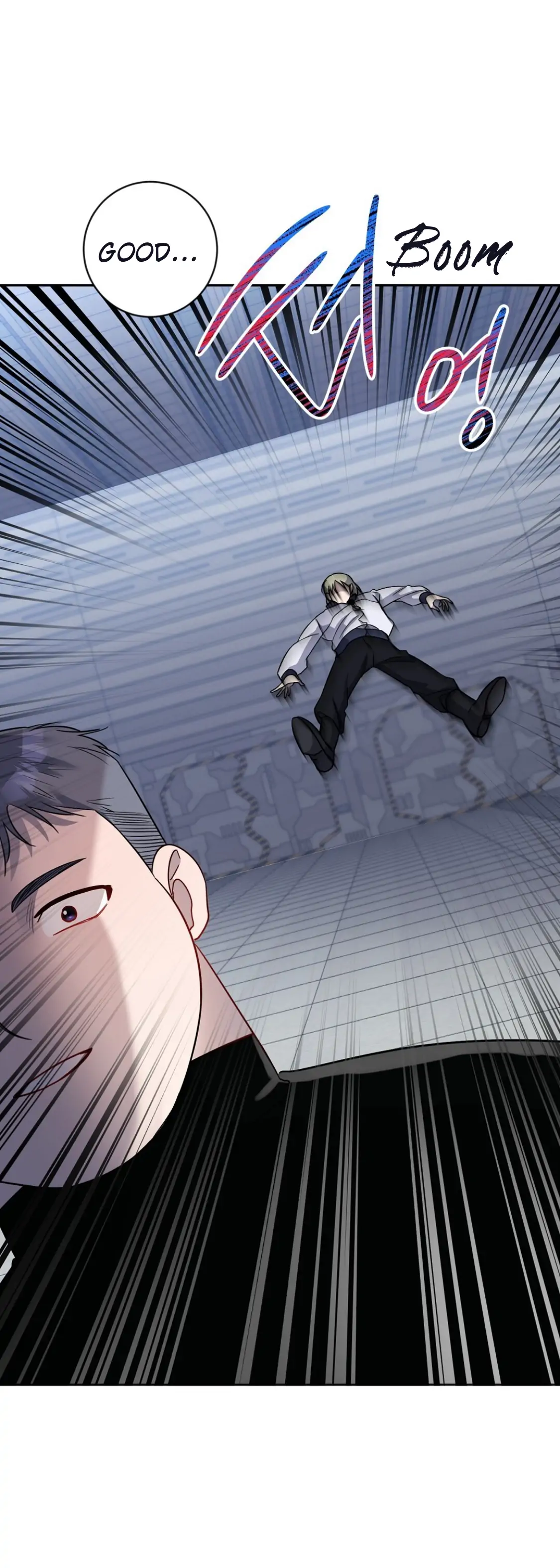 Nameless - Chapter 14 manhwa