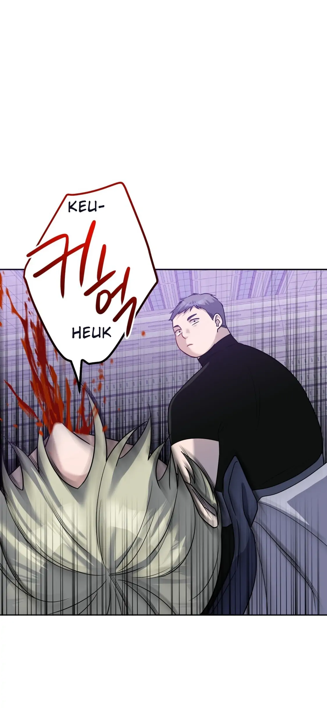 Nameless - Chapter 14 manhwa