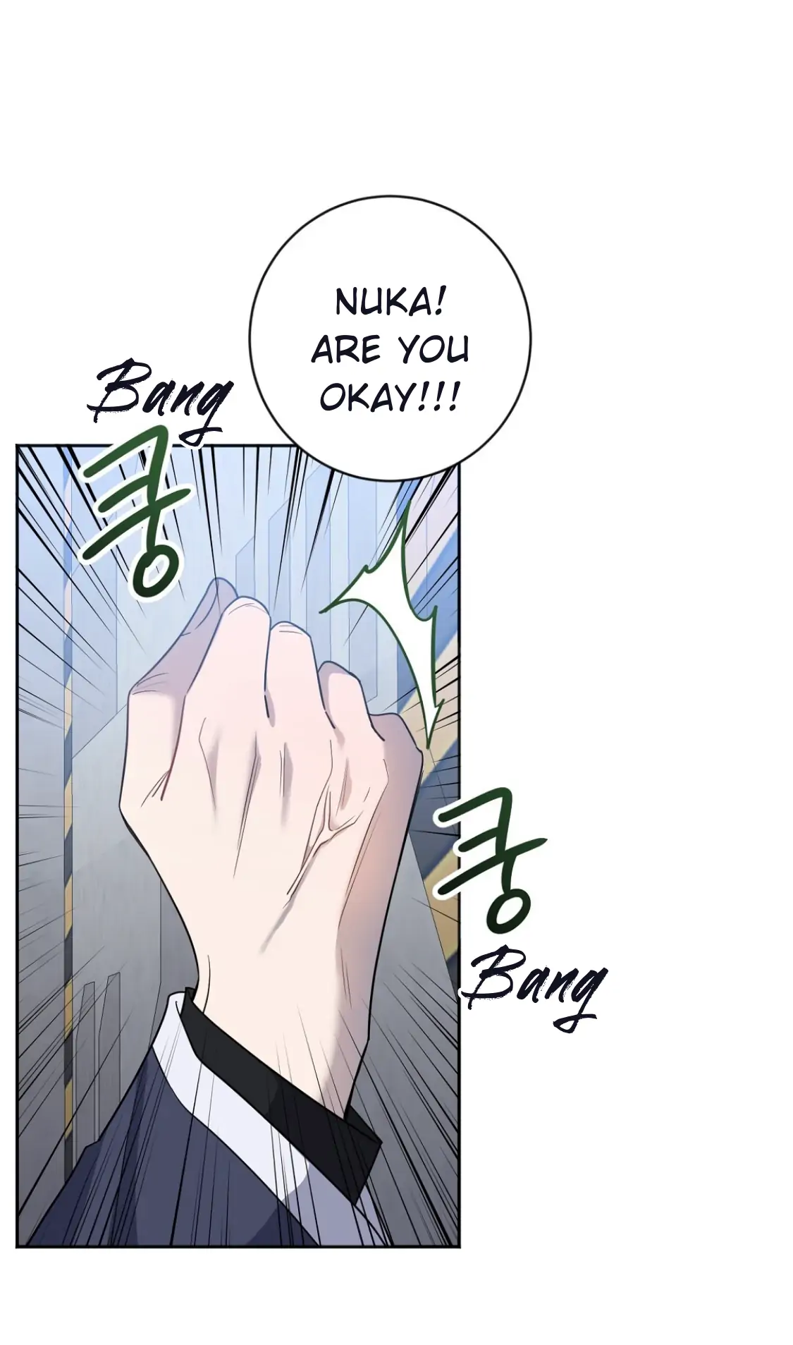 Nameless - Chapter 14 manhwa