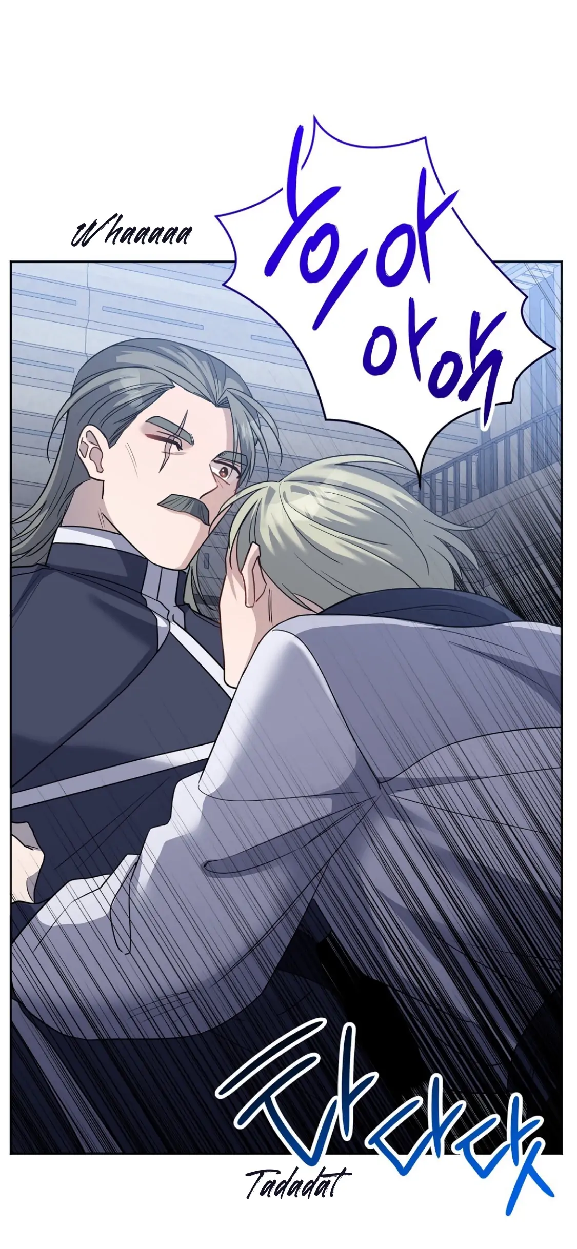 Nameless - Chapter 14 manhwa