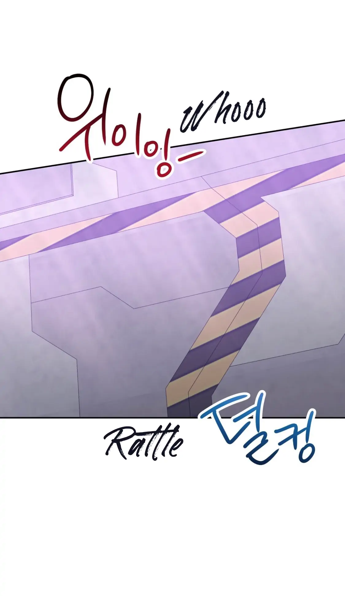 Nameless - Chapter 14 manhwa
