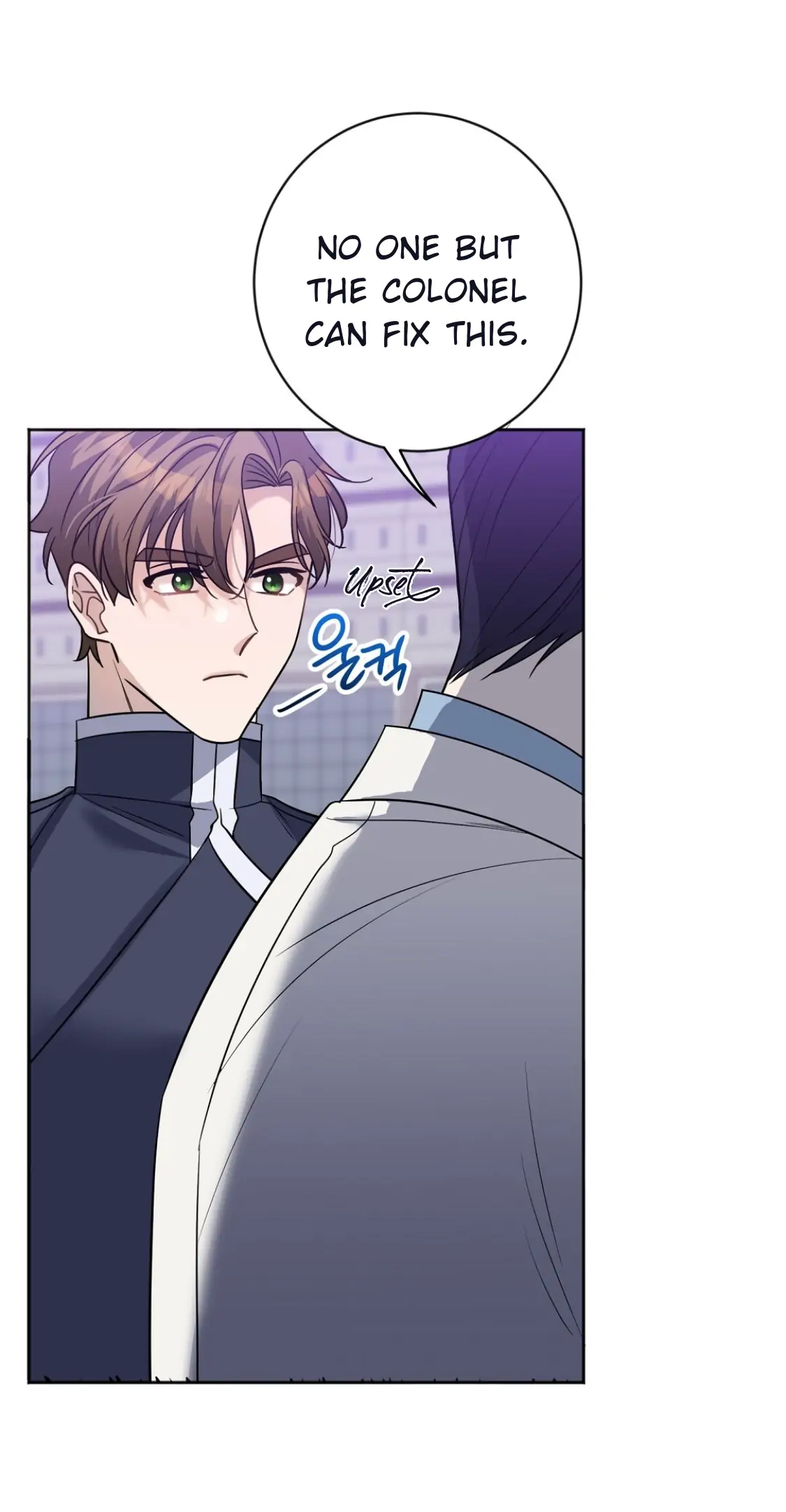 Nameless - Chapter 14 manhwa